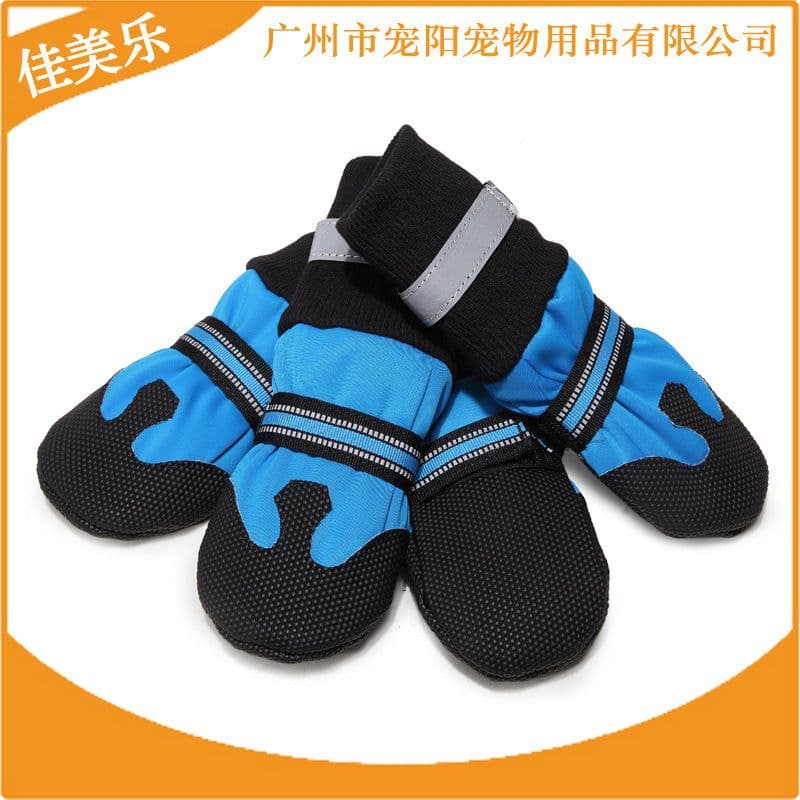 image-Best-Selling Large Dog Shoes - Non-Slip, Warm, Autumn/Winter