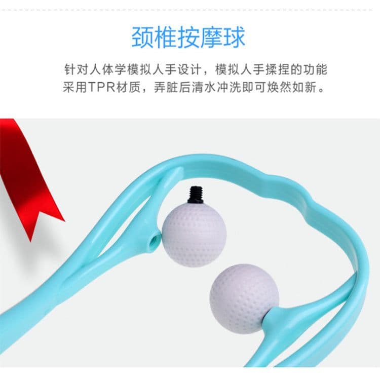 image-Neck Massager Manual Meridian Ball - Blue Green Pink