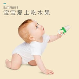 image-Factory wholesale baby fruit and vegetable music rubberized pacifier bite bite bite bag baby food supplement feeding device