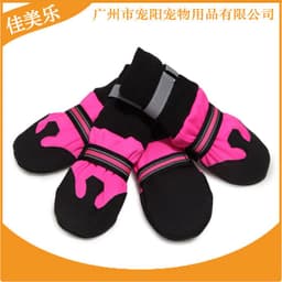 image-Best-Selling Large Dog Shoes - Non-Slip, Warm, Autumn/Winter