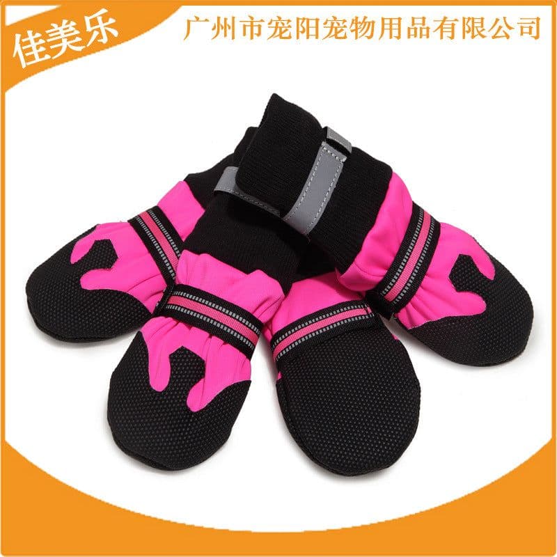 image-Best-Selling Large Dog Shoes - Non-Slip, Warm, Autumn/Winter