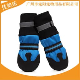 image-Best-Selling Large Dog Shoes - Non-Slip, Warm, Autumn/Winter
