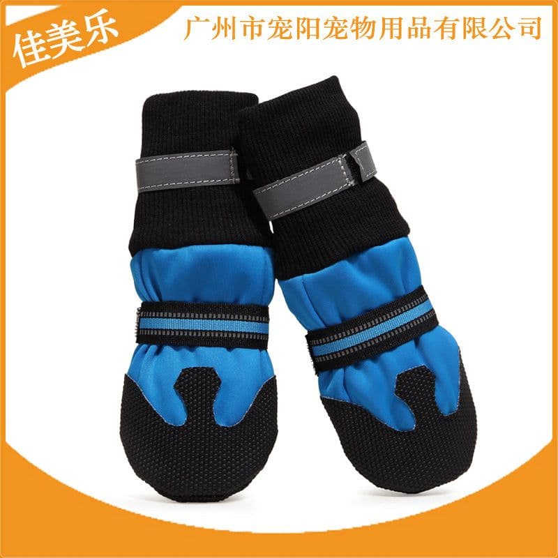 image-Best-Selling Large Dog Shoes - Non-Slip, Warm, Autumn/Winter