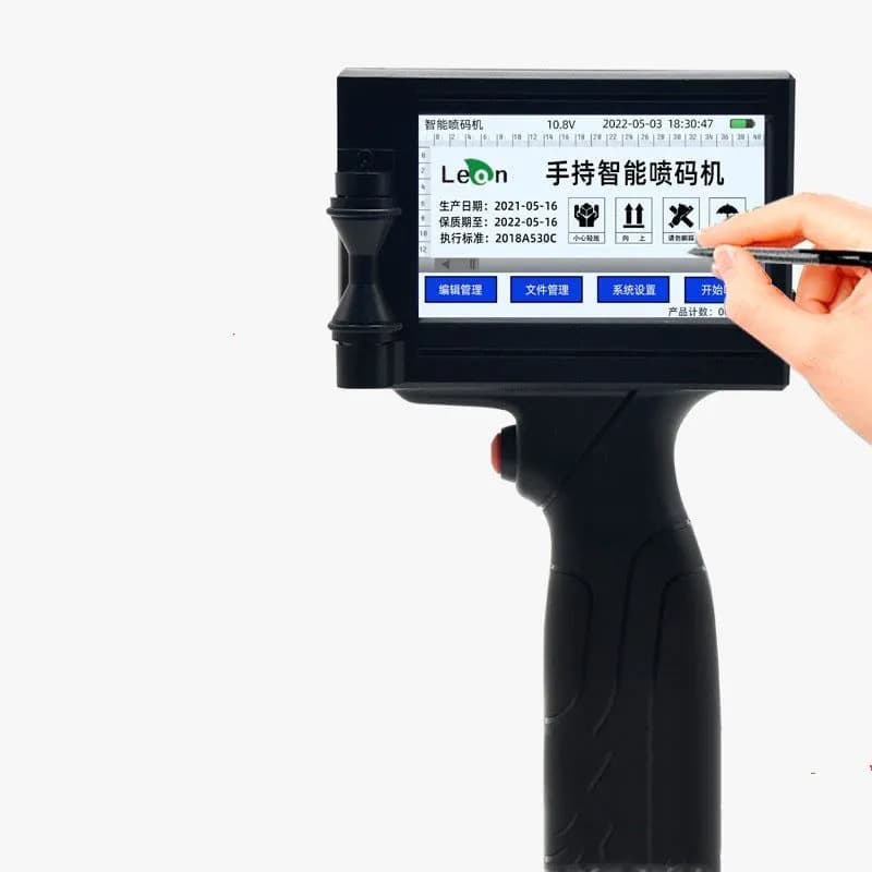 image-Portable Handheld Code-spraying Machine