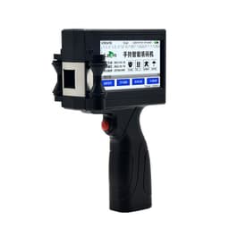 image-Portable Handheld Code-spraying Machine
