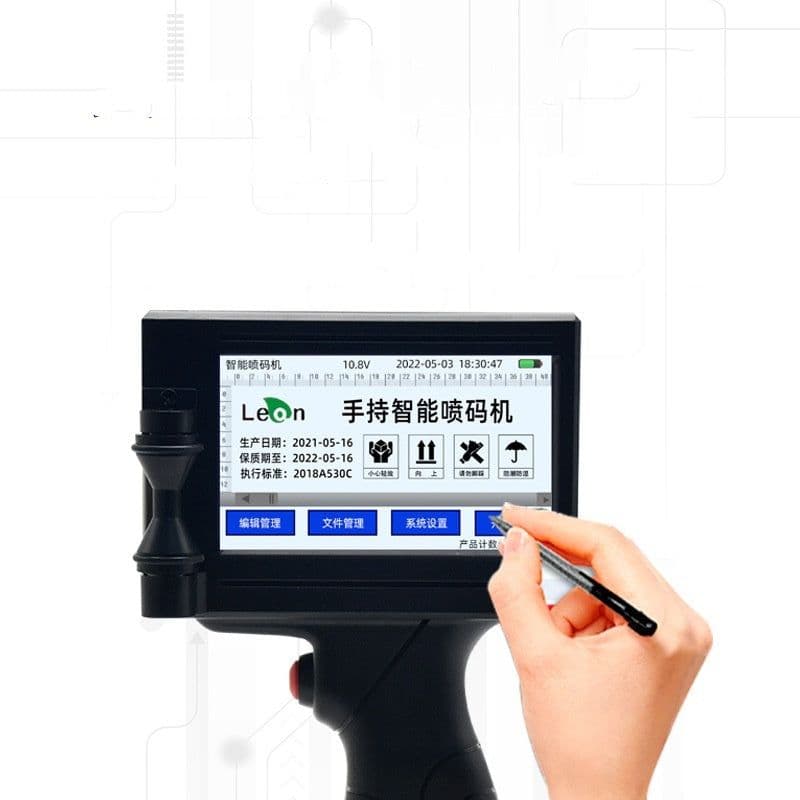 image-Portable Handheld Code-spraying Machine