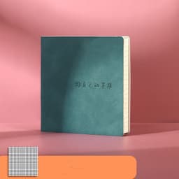 image-Square Notebook Blank Mesh Leather Surface Journal Book