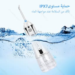 image-Oral Electric Irrigator Water Flosser