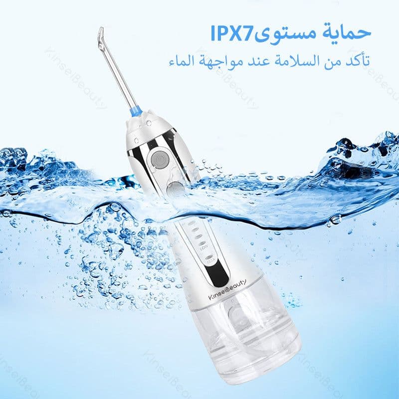 image-Oral Electric Irrigator Water Flosser