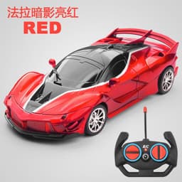 image-1 To 18 Four-way Remote Control Car Wireless High-speed Drift Racing Car Children's Electric Toys