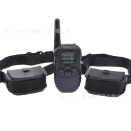 image-Big Bear Anti-Barking Device Remote Control - Plastic 998D