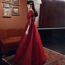 image-Female Wine Red Banquet Temperament Dress
