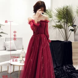 image-Female Party Red Toast Evening Dress