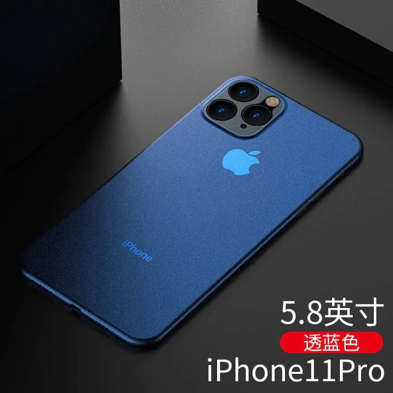 image-Suitable for iphone11pro 8plus ultra-thin frosted mobile phone shell Apple 7 6S XR all-inclusive translucent hard shell