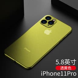 image-Suitable for iphone11pro 8plus ultra-thin frosted mobile phone shell Apple 7 6S XR all-inclusive translucent hard shell