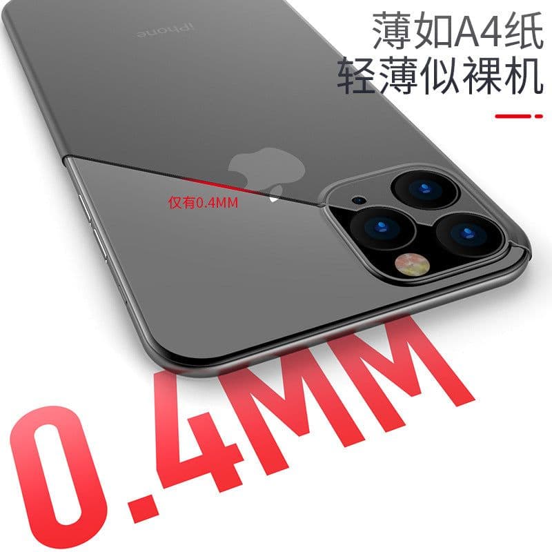 image-Suitable for iphone11pro 8plus ultra-thin frosted mobile phone shell Apple 7 6S XR all-inclusive translucent hard shell