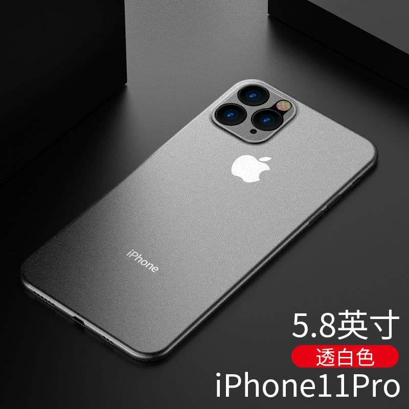 image-Suitable for iphone11pro 8plus ultra-thin frosted mobile phone shell Apple 7 6S XR all-inclusive translucent hard shell