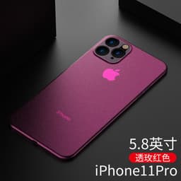 image-Suitable for iphone11pro 8plus ultra-thin frosted mobile phone shell Apple 7 6S XR all-inclusive translucent hard shell