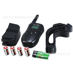 image-Big Bear Anti-Barking Device Remote Control - Plastic 998D