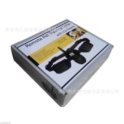 image-Big Bear Anti-Barking Device Remote Control - Plastic 998D