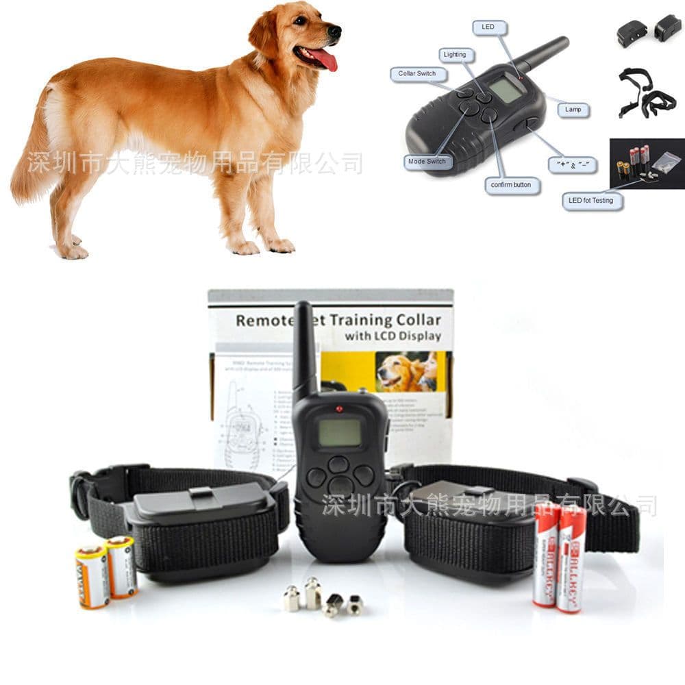 image-Big Bear Anti-Barking Device Remote Control - Plastic 998D