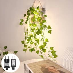 image-Rattan Lighting Chain Outdoor Courtyard Ornamental Festoon Lamp