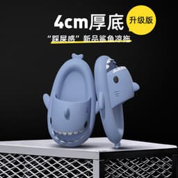 image-Thick-bottomed shark couple's slippers women's feces sense slippers men's indoor and outdoor funny home cute cartoon sandals