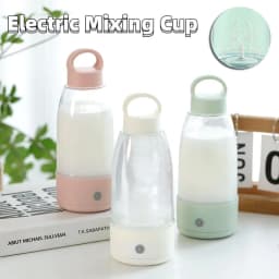 image-Automatic Electric Shaker Bottle With High Appearance For Smoothies Portable Sports Water Bottle With Usb Charging Kitchen Gadgets