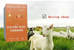 image-Pulse Electronic Fence Electric Fence Energy Amplifier Livestock Breeding Cattle And Sheep Electric Fence