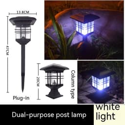 image-Solar powered lamp in the courtyard garden of Xiaogong