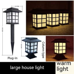 image-Solar powered lamp in the courtyard garden of Xiaogong