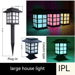 image-Solar powered lamp in the courtyard garden of Xiaogong
