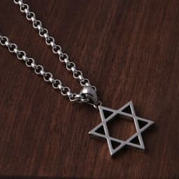 image-S925 Sterling Silver Six-Pointed Star Necklace