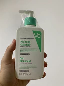 image-Ve Body Lotion C Milk Ceramide All-weather Repair Barrier Moisturizing Hydrating 236ml