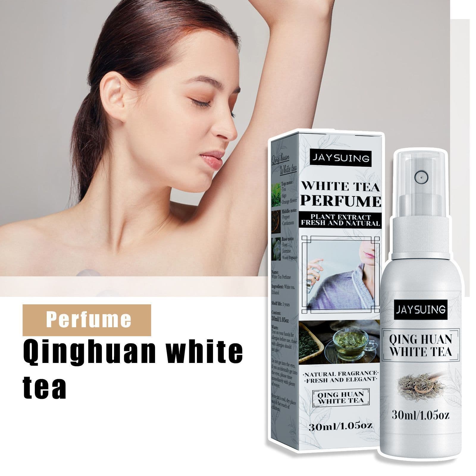 image-Deodorant Fragrance Light Perfume Body Flavor Fragrance Spray