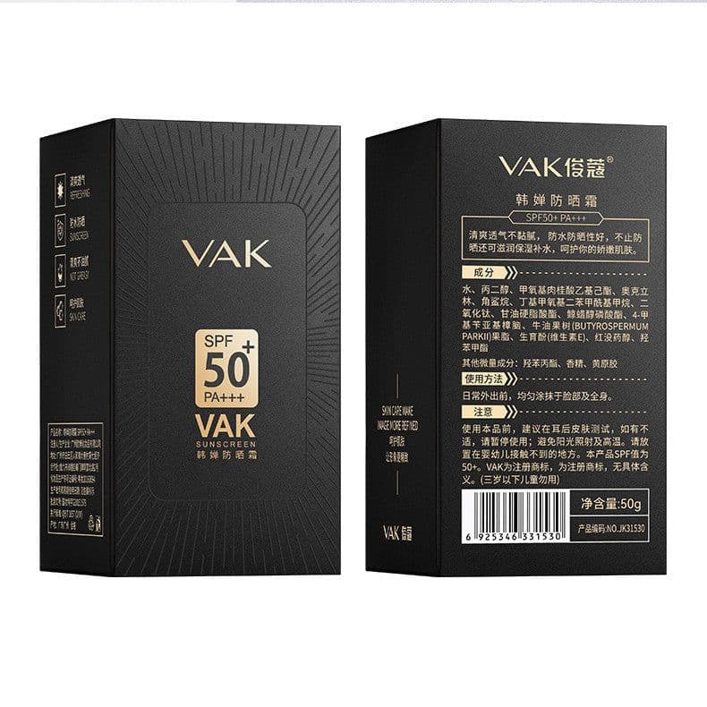 image-Sunscreen Make-up Base UV Protection