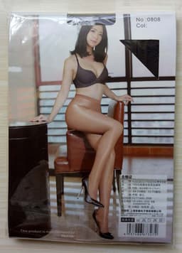image-70D Nylon Pantyhose Women One Size