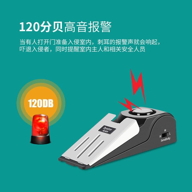 image-Door Stopper Alarm - 150dB Burglar Alert
