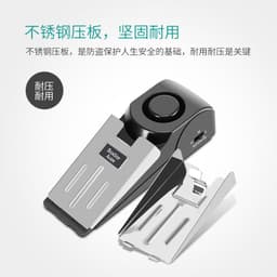 image-Door Stopper Alarm - 150dB Burglar Alert