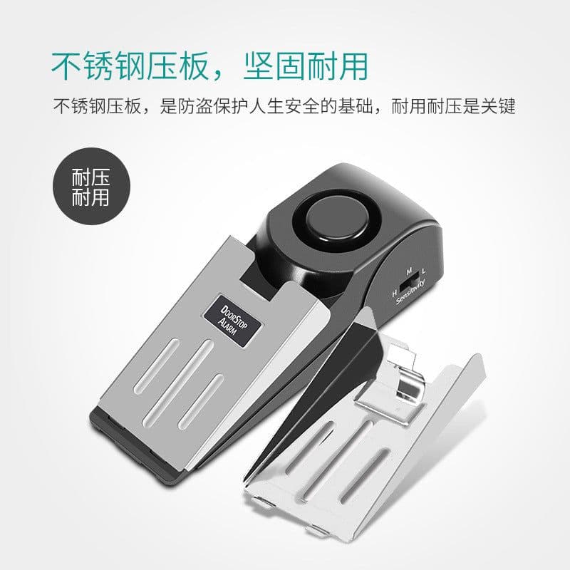 image-Door Stopper Alarm - 150dB Burglar Alert