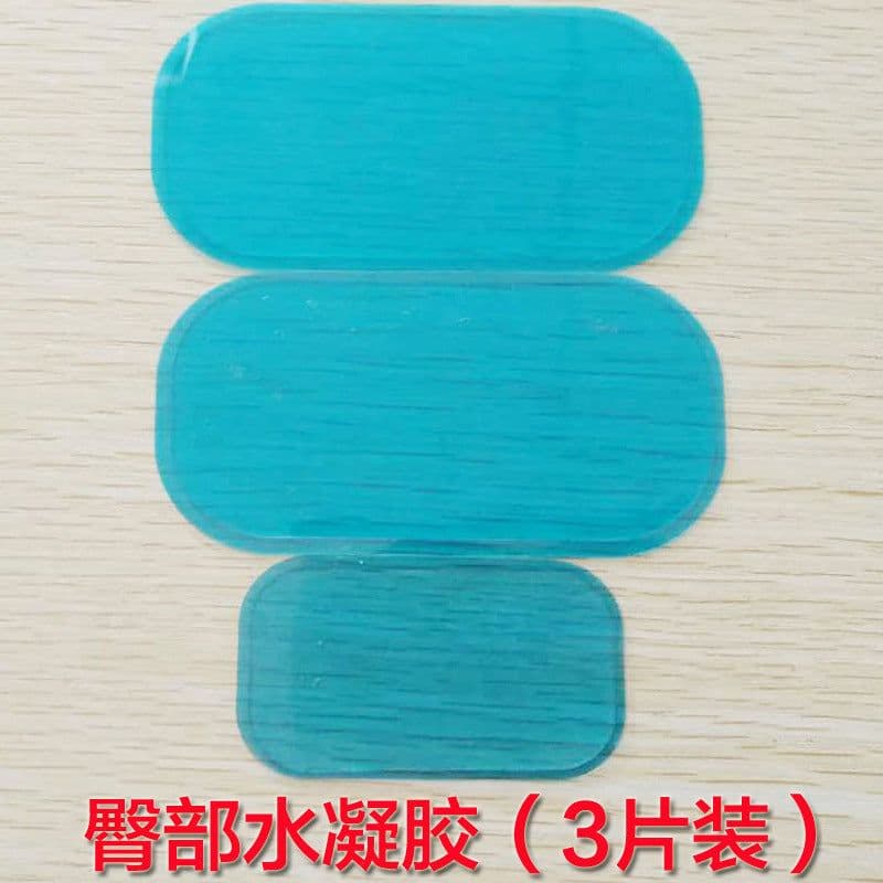 image-Wallace Hydrogel Buttock Patch Gel Sheet - Transparent 9.3x4.8