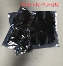 image-Smart EMS Abdominal Trainer - Muscle Fitness Home Device for Fat Reduction