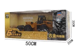 image-Remote control engineering vehicle 6-pass alloy version loading truck bulldozer child charging remote control toy forklift