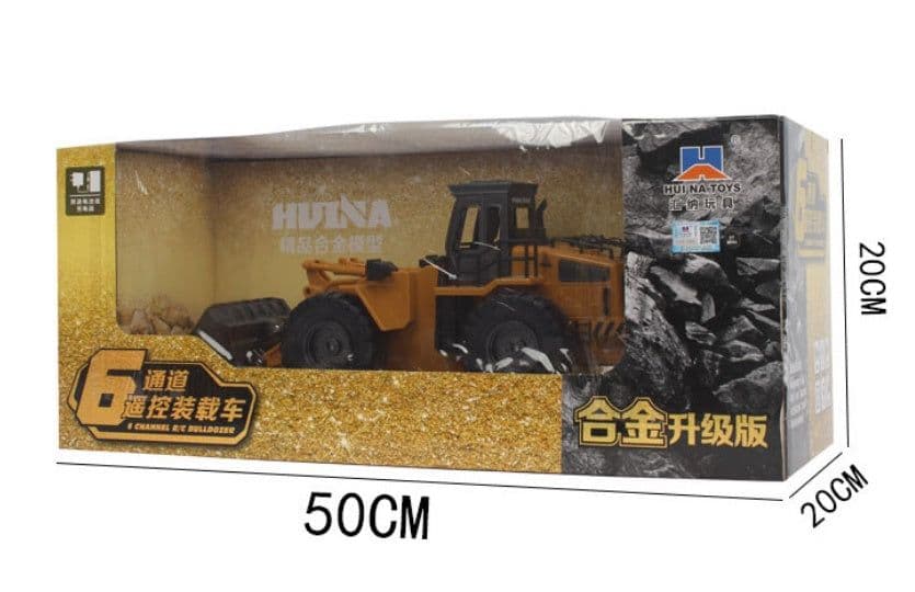 image-Remote control engineering vehicle 6-pass alloy version loading truck bulldozer child charging remote control toy forklift