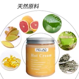 image-Heating Massage Cream 250g Plant Extract - Spot Supply