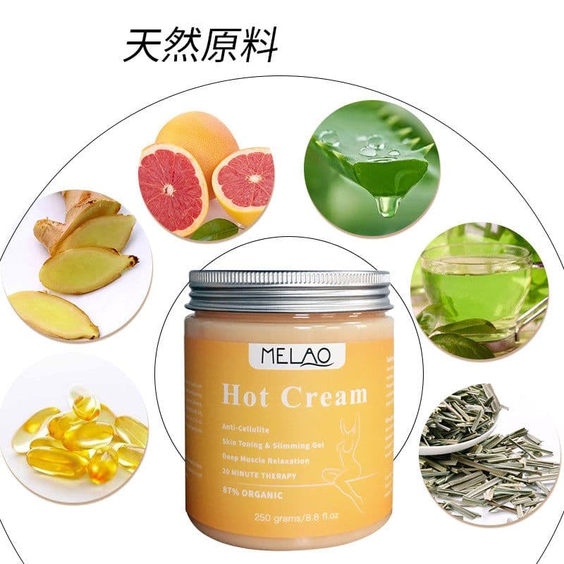 image-Heating Massage Cream 250g Plant Extract - Spot Supply