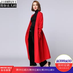 image-Jane Women's Long Coat - Black Red Roman Cloth XL