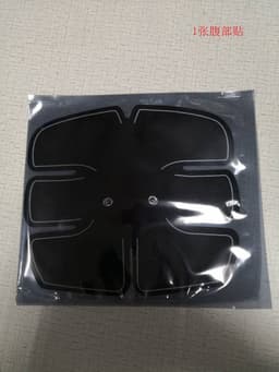 image-Smart EMS Abdominal Trainer - Muscle Fitness Home Device for Fat Reduction