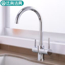 image-Faao Kitchen Faucet - Hot & Cold Water Mixer Copper