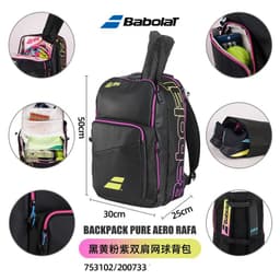 image-Original Babolat 3-Pack Tennis Backpack 2024 Pure Strike New Design Padel Squash Tennis Racket Bag Men Women Court Tennis Bags
